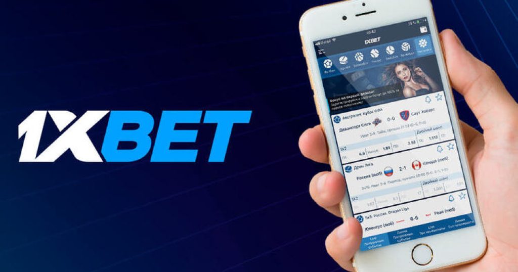 1xBet Thailand How to Download the App and Get Started