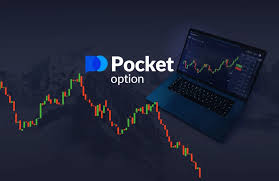 Explore the Benefits of Pocket Option Free Demo Trading