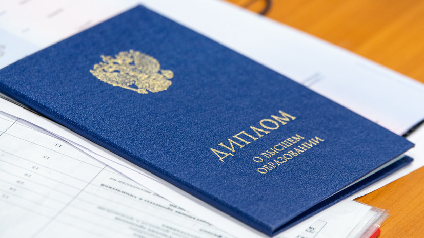 Купить диплом МГУДТ - Быстро и надёжно Купить диплом МГУДТ - Быстро и надёжно