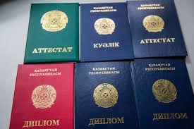Купить диплом ТИ им. Горбачева - Подробное руководство Купить диплом ТИ им. Горбачева - Подробное руководство