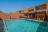 Residence in Albufeira - Salgados Golf II Residence in Albufeira - Salgados Golf II