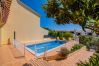 Villa in Albufeira - Villa Caliços By Dreamplaces Villa in Albufeira - Villa Caliços By Dreamplaces